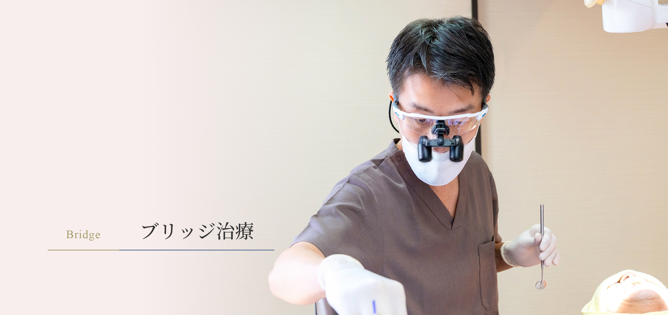 キービジュアル