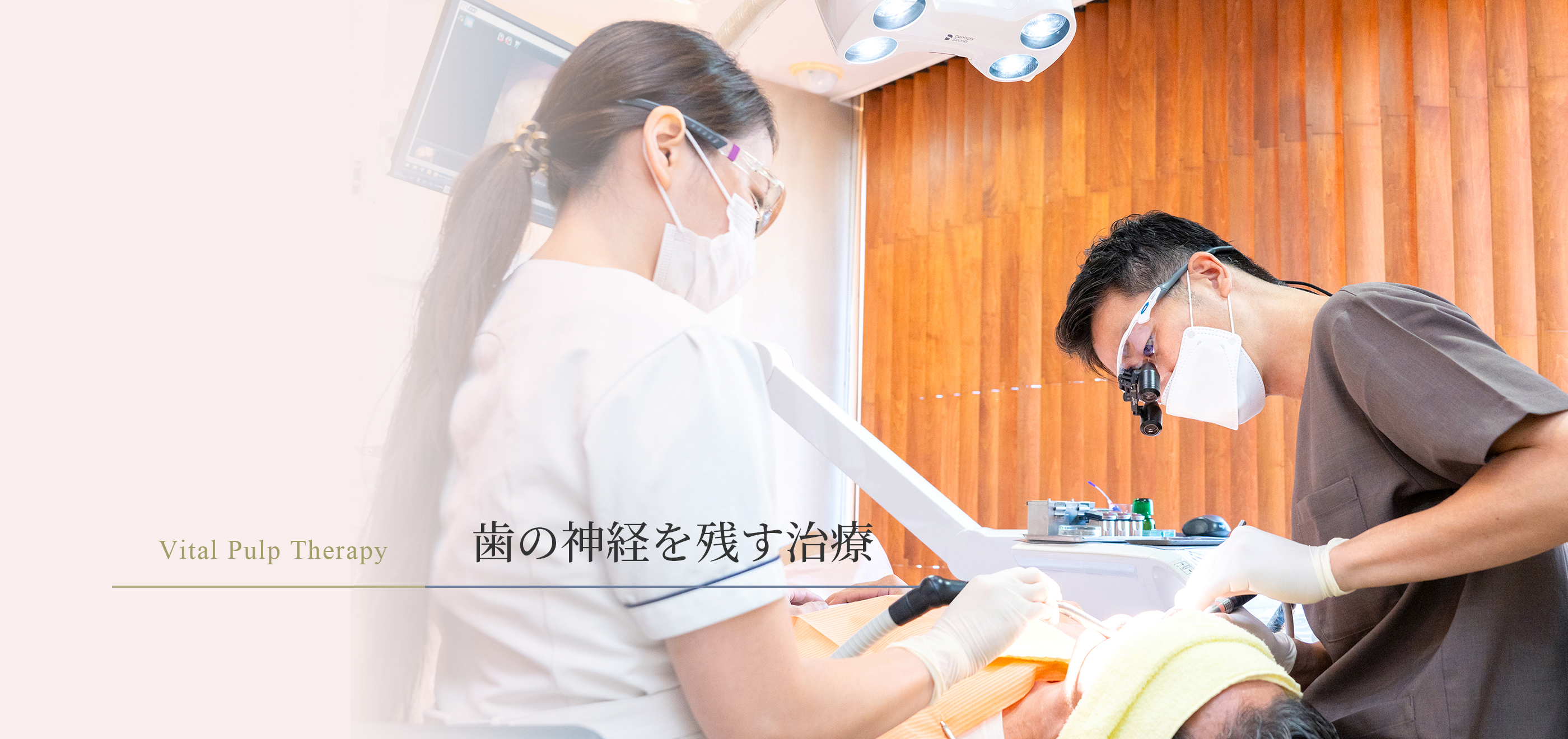 キービジュアル