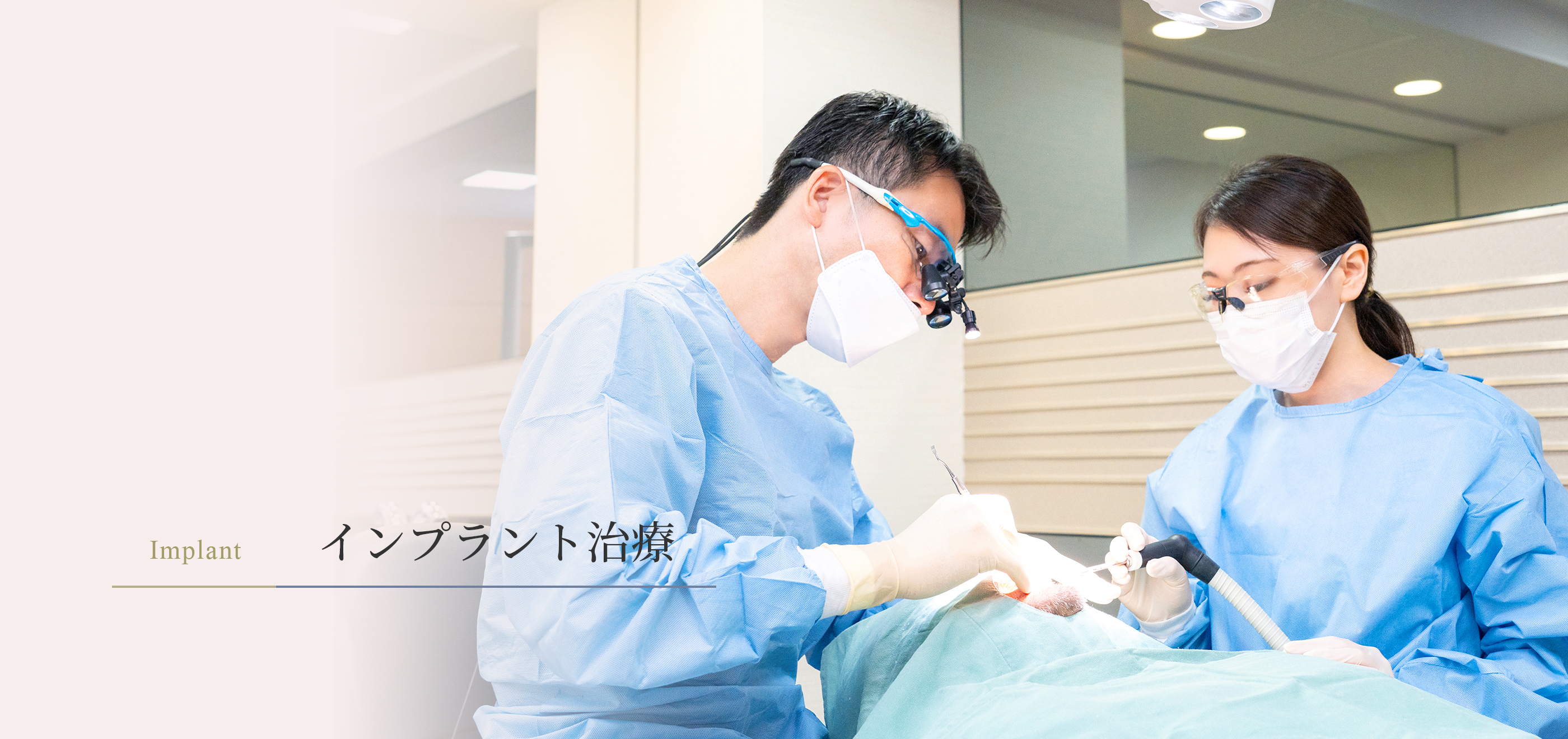 キービジュアル