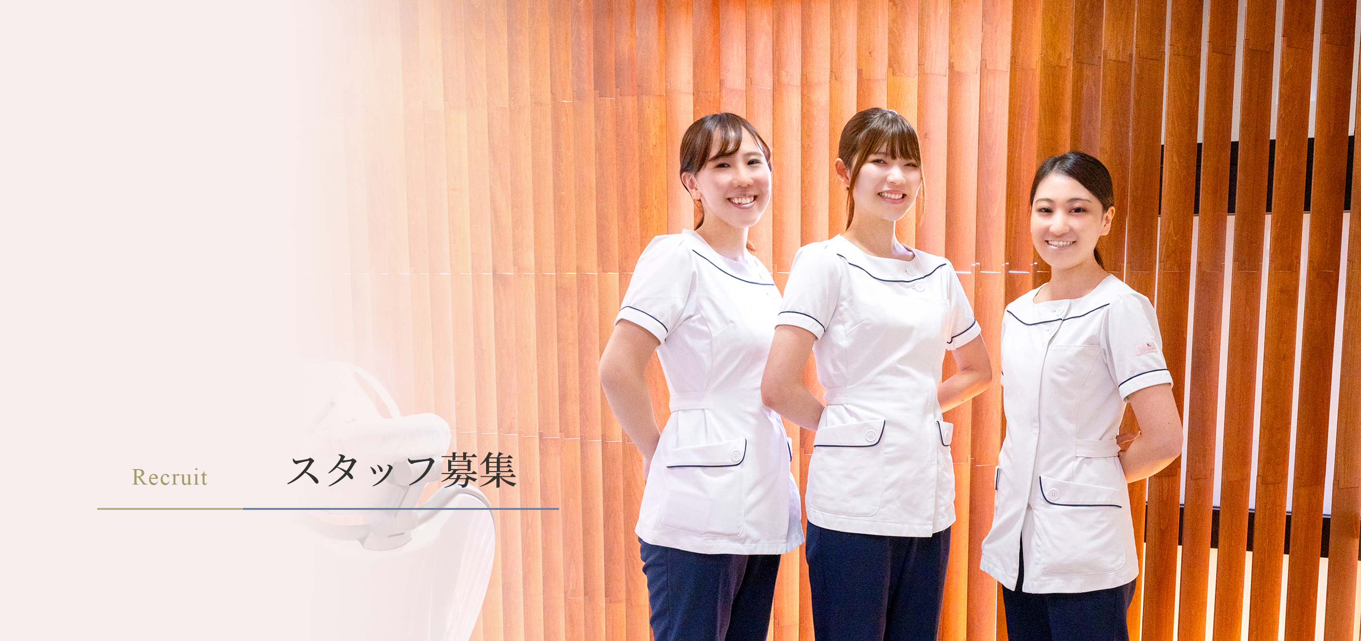 キービジュアル