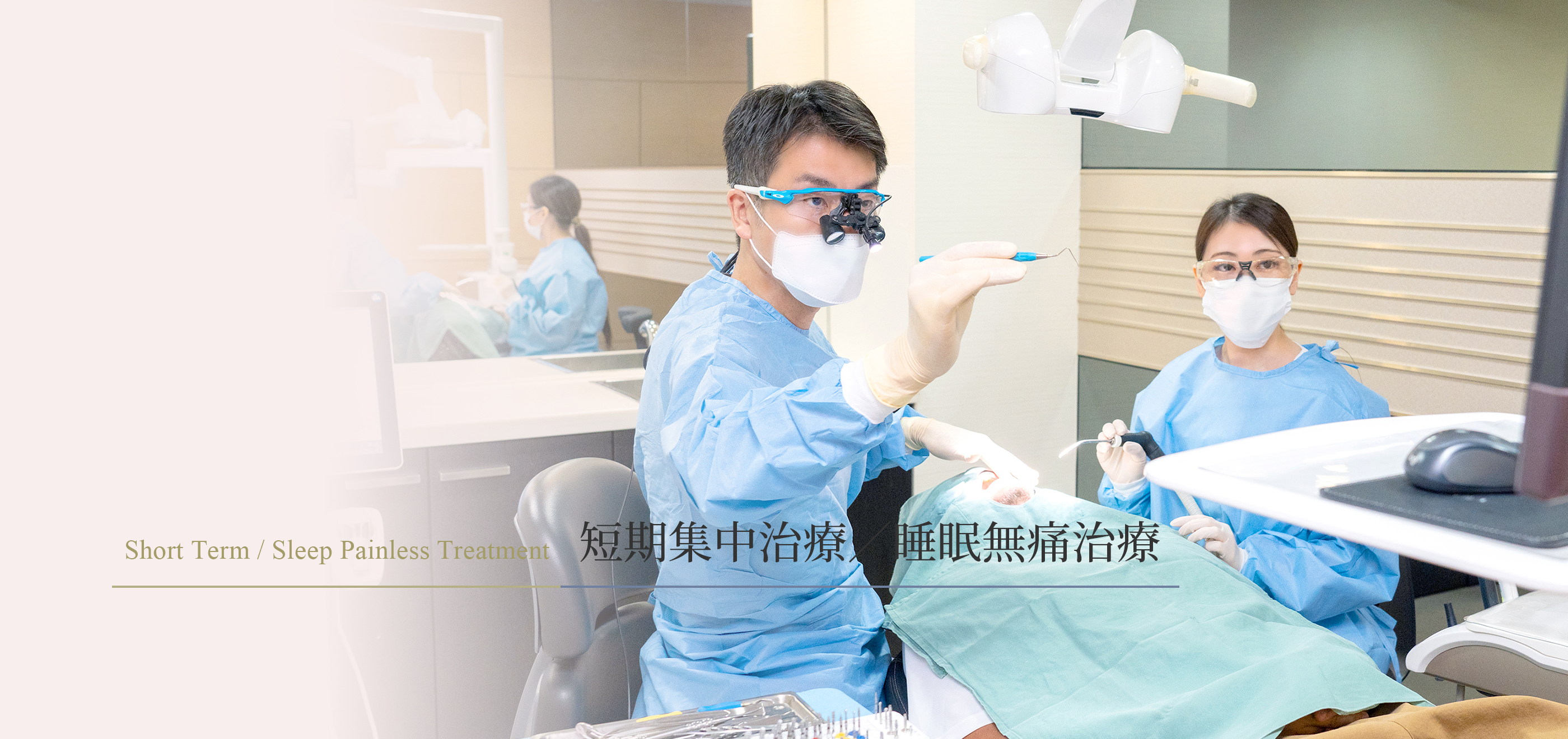 キービジュアル